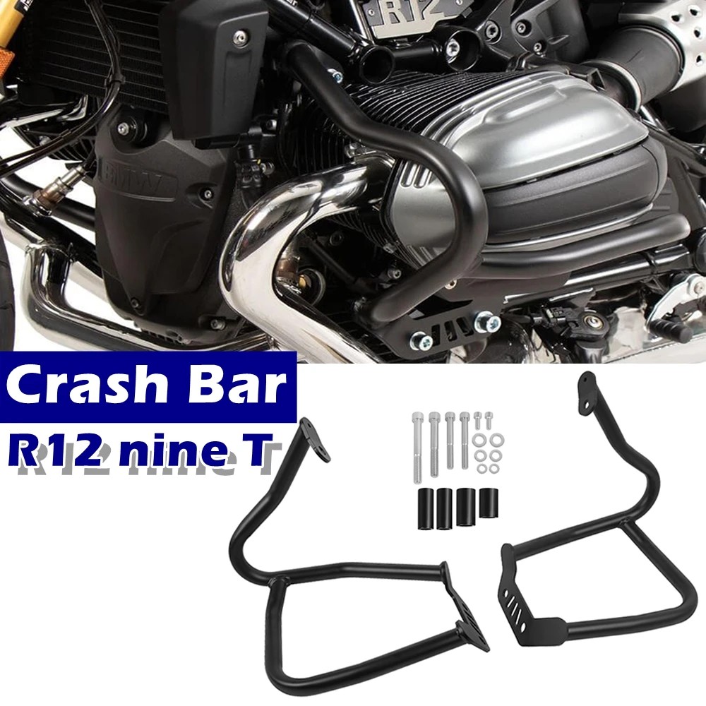 BMW R12 nineT R 12 NINET R12 2024-2025 Ʈ ϴ ͻŬ   ũ    ȣ
